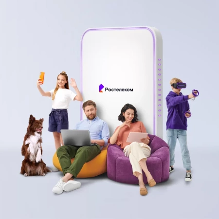 Технологии выгоды Ростелеком в село Набережное (Новосибирская область)